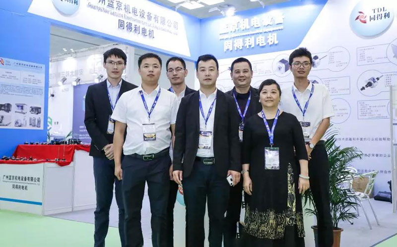 TDL Array image129